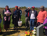 Радоница – время поминовения усопших