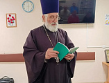 Духовное просвещение и проявление деятельного внимания к ближним: визит пастыря в социальное учреждение