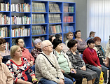 В центральной библиотеке Новошахтинска прошло мероприятие, посвященное Дню православной книги 