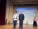 В Миллерово прошел 35-й Большой круг окружного казачьего общества «Донецкий округ»