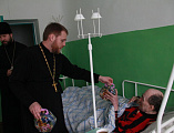 Подопечных хосписа пос. Таловый поздравили со святками