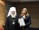 В Ростове-на-Дону прошла презентация книг Святейшего Патриарха Московского и всея Руси Кирилла, в событии принял участие епископ Шахтинский и Миллеровский Симон