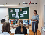 В школе №23 поселка Красногорняцкий прошёл час памяти «Подвиг священников в годы Великой Отечественной Войны»