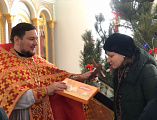 В Донецком благочинии отметили Татьянин день