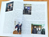 «Хранитель церковных древностей» – глава в новой книге, посвящённой истории города Шахты