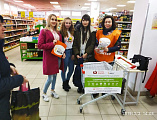 Православные добровольцы школы «Дельфин» г. Новошахтинска приняли участие в продовольственном марафоне «Корзина доброты»