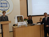 Вопросы истории Православной культуры от донских степей до просторов Маньчжурии рассмотрели на секции конференции «Научная весна 2025» в шахтинском ВУЗе