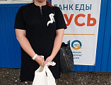 В Новошахтинске, прошел еще один продовольственный марафон «Корзина доброты» в Ростовской области