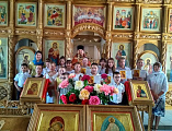 В воскресной школе «Светочъ» г. Новошахтинска состоялось торжественное вручение свидетельств об окончании обучения