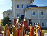 В храме Донской иконы Божией Матери г. Новошахтинска почтили память священномученика Александра, епископа Команского, небесного покровителя города Новошахтинска и горняков