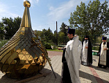 В станице Вешенской состоялось освящение купола и креста для надвратного храма в честь Донской иконы Божией Матери