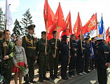 В День Победы у Вечного огня города Шахты «поклонились великим тем годам»