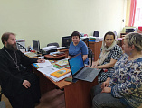 Заседание рабочей группы по предметам ОДНКНР и ОРКСЭ
