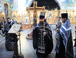 Преосвященнейший епископ Симон совершил утреню Великого Пятка с чтением двенадцати Страстных Евангелий