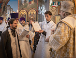 Преосвященнейший епископ Симон совершил Великую рождественскую вечерню