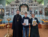 В храме Архистратига Михаила состоялось награждение детей воскресной школы