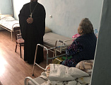 Протоиерей Игорь Жевердан посетил Кашарскую районную стационарную больницу