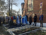 В храме Тихона Задонского станицы Кривянской молитвенно отметили престольный праздник придела в честь иконы Пресвятой Богородицы Спорительница хлебов