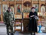 Встреча с благополучателями проекта «Круг спасения» в Донском храме г. Новошахтинска