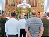 МОЛЕБЕН В ЧЕСТЬ ДОНСКОЙ ИКОНЫ БОЖИЕЙ МАТЕРИ