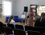Урок православия «К сокровищам родного языка»