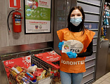 В Зверево-Никольском благочинии состоялся общерегиональный продовольственный марафон «Корзина доброты»