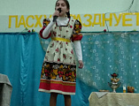 В г. Миллерово в актовом зале лицея № 7 прошел районный конкурс «Пасху празднует Россия»