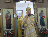 С архипастырским визитом Преосвященнейший епископ Симон посетил приход великомученика и целителя Пантелеимона г. Гуково