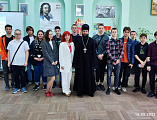 День славянской письменности и культуры с учащимися Шахтинского политехнического колледжа
