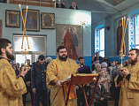 В праздник Собора новомучеников и исповедников Церкви Русской, епископ Симон совершил Литургию в храме Архистратига Михаила поселка Каменоломни