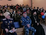 В клубе «24» прошел краеведческий час «М. И. Платов – гордость земли Донской»