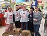 Сестры Марфо-Мариинского Сестричества пос. Каменоломни приняли участие в благотворительной акции «Корзина доброты»