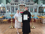 Забота о ближних: в храме Архистратига Михаила п. Каменоломни отметили труд сестер милосердия и настоятеля