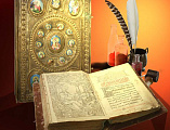 Миссионерская, просветительская встреча, посвящённая православной книге, прошла в МБУ СОШ №4 богоспасаемого града Новошахтинска