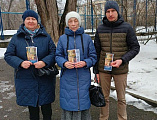 Миссия там, где люди: В Нижнедонском благочинии стартовала миссионерская акция «Масленица — Великий Пост»