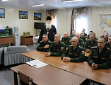 Воинскую часть 150-й мотострелковой дивизии, эвакуационную роту (4 военный городок), с пастырским визитом посетил Иеромонах Николай (Наметышев)