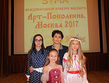 Солисты детского архиерейского хора приняли участие конкурсе искусств «Арт-поколение Москва-2017» и достойно представили Шахтинскую епархию