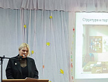 В Багаевском районе прошёл муниципальный этап XXX Димитриевских образовательных чтений