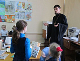 Председатель Миссионерского отдела Шахтинской епархии и помощник благочинного Александровск-Грушевского округа провели встречу со школьниками, посвящённую Дню славянской письменности и культуры