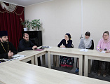 В Шахтинской епархии прошла рабочая встреча руководителей воскресных школ с председателем ЕОРОиК