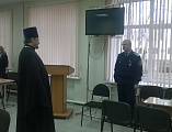 Благочинный Александровск-Грушевского округа принял участие в собрании молодежной организации «Донцы»