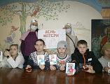 В воскресной школе «Держава» при храме Державной иконы Божией Матери Донецкого благочиния прошел праздник, посвященный Дню матери