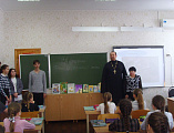 В библиотеках г. Новошахтинска состоялись мероприятия, посвященные Дню православной книги