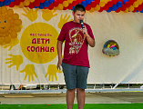 VIII епархиальный фестиваль творчества детей-инвалидов «Дети солнца» состоялся в Шахтинской епархии