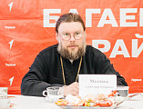 В Багаевском благочинии состоялось совместное мероприятие с Администрацией района ко Всероссийскому дню молодежи