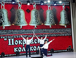В Каменске-Шахтинском прошел детский фестиваль казачьей песни и танца