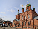 Пять лет мастерской рукоделия и творчества храма Святой Троицы г. Каменск-Шахтинский