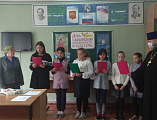 Ко Дню славянской письменности и культуры в Усьманской школе прошел открытый урок ОПК