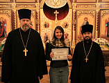 В Шахтинской епархии завершилась стажировка ресурсного центра по церковному социальному служению для сотрудников епархиальных отделов Южного и Северо-Кавказского федеральных округов по направлению «Защита семьи, отцовства, материнства и детства»