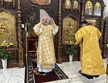 С архипастырским визитом епископ Симон посетил приход преподобномученицы Елисаветы города Гуково